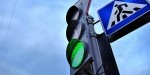 The California Traffic Tickets and Fines Database of 2018 The California Traff